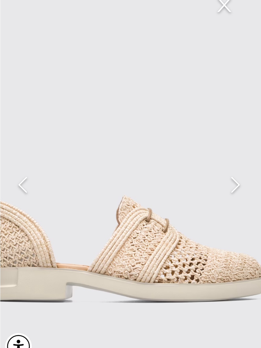 NEW Camper Raffia Iman Tan Shoes Size 41 - Picture 3 of 12